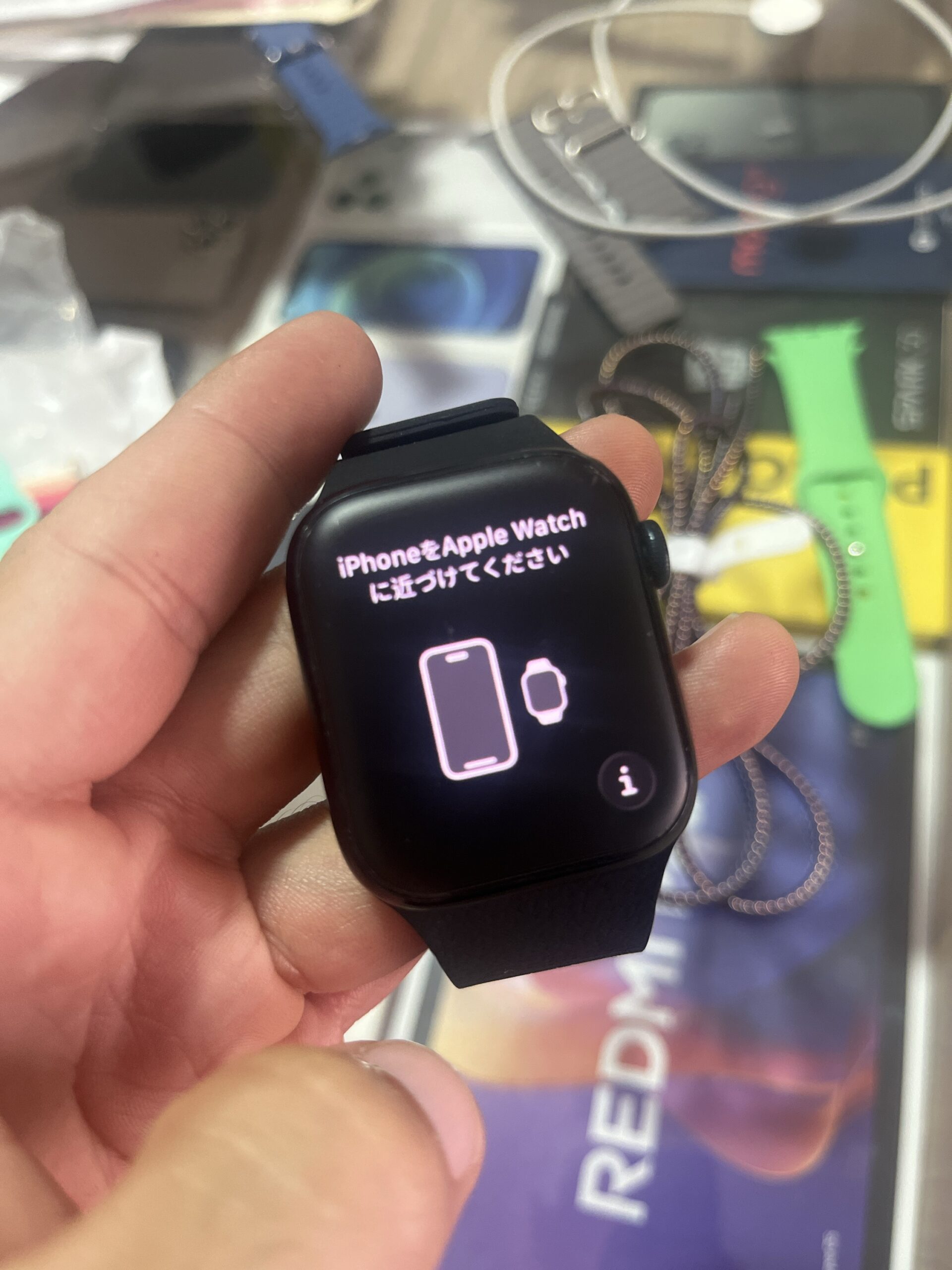 fd58dfd9-cbe0-4c2c-8cd0-d644e6853f03-39890-0000065b018fac3d_file Apple Watch - Image 1